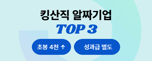 뉴스메인이미지_297248